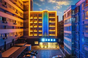 Hanting Hotel Luoyang Zhongzhou East Road - Image 2