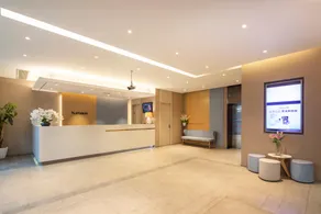 Home Inn Neo Lianyungang Donghai Niushan North Road Crystal City Pedestrian Street - Image 5