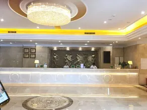 Victoria International Hotel (Kaiping Passenger Transport Terminal & Yihua Plaza Branch, Jiangmen) - Image 3