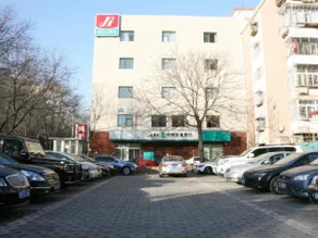 Jinjiang Inn Beijing Anzhenli - Image 4