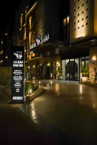 Vivian Park El Raeid Hotel - Image 2