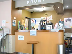 Royal Inn Sendai - Image 4