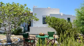 Itonia House - Image 5