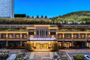 Madison International Hotel Jinan Hanyu Jingu - Image 4