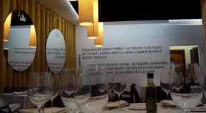 Hotel La Casota - Image 5