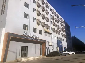 Starway Hotel Shenyang Tiexi Baogong Street - Image 2