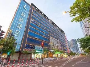 Lavande Hotels· Foshan Shunde Daliang Qinghuiyuan - Image 5