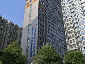 Kai'Ou Boutique Hotel (Chongqing Huangnibang Metro Station) - Image 2