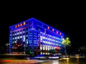 Xinghua Hotel - Image 3