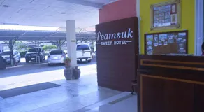 Peamsuk Sweet Prachin Buri - Image 3