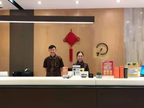 IU Hotel Kunming Xishan Wanda Joy City Railway Station - Image 4