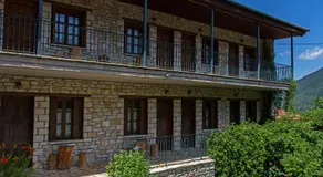 Guesthouse Gonia - Image 3