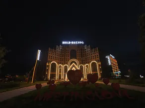 Xana Hotelle Mudanjiang Airport Hailang Road Branch - Image 3