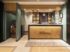 Super Hotel Hida Takayama - Image 3