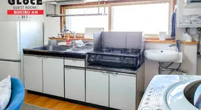 GLOCE 美幌 ゲストルーム l BIHORO Guest room - Image 2