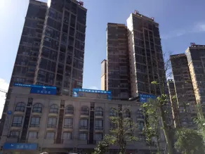 Hanting Hotel Yibin Changning Shunan Bamboo Sea - Image 3