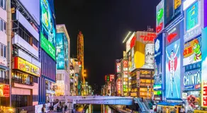 STAY & GO Shinsaibashi-Kita - Image 4