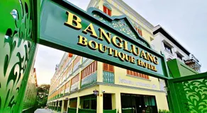 Bangluang Boutique Hotel nearby Wat Arun - Image 2
