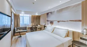 Atour Hotel Huizhou Huiyang High-speed Railway Station - Image 4
