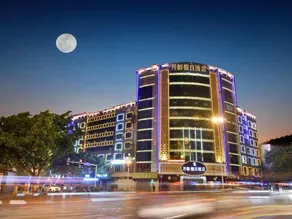 Yuedu Holiday Hotel - Image 2