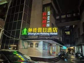 Super 8 Hotel (Xiamen Tong'an Bell Tower) - Image 5