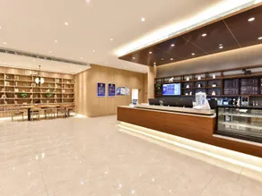 Hanting Premium Hotel Beijing Jinxingqiao East Public Security University - Image 3