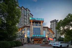 City Comfort Inn Jingjiang Zhongzhou Road Yushuiwan - Image 4