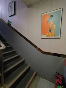 Yajule Express Hostel - Image 2