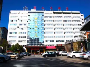 Chuxiong Building Hotel - Image 4