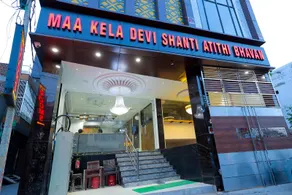 Maa Kela Devi Shanti Atithi Bhawan - Image 3