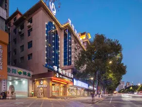 Bocheng Holiday Hotel (Yueyanglou District Nanhu Plaza Branch) - Image 2