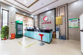 Jiudianban Chain Hotel - Image 3