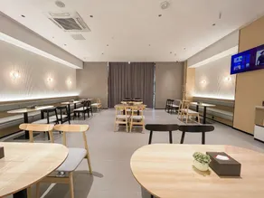 Thank U Youyue Hotel (Bengbu High-speed Railway South Station Branch) - Image 4