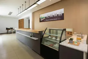Muyun Garden Hotel (High-speed Railway North Station Branch) - Image 4