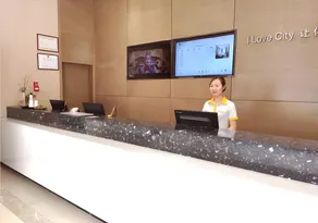 City Comfort Inn Jingdezhen People's Square International Trade Ceramic City - Image 5
