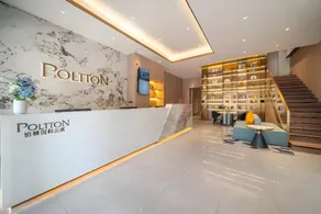 Poltton International Service Apartment Zhongshan Tanzhou Business Center - Image 2