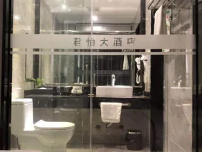 Junyi Hotel - Image 5