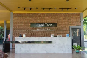 Lipda Kwai Tara Riverside Villas - Image 4
