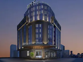 Parfik 3D Film Hotel (Wenling Zeguo Passenger Transport Center) - Image 2
