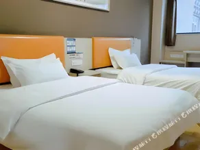 7Days Inn Chongqing fuling South Gate Mountain Pedestrian Street - Image 3