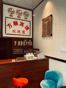 Fangshun Hotel - Image 2