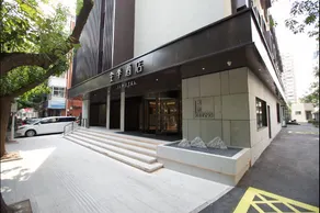 JI Hotel Tianjin 5th Avenue - Image 4