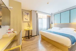 Echarm Hotel Fuzhou Sanfang Qixiang East Street Metro Station - Image 3