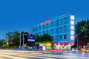 Thank Inn Hotel Guangdong Foshan Wenhua Bei Road - Image 3