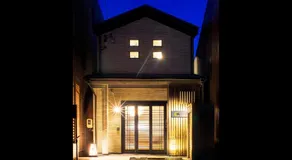 Samurai House - Image 4