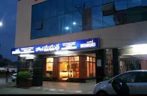 Hotel Mamata - Image 4
