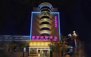 Provence Hotel - Image 5