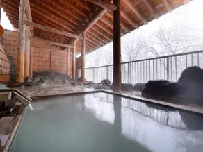 Onsen & Stay OAKHILL - Image 3
