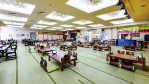 Hokkaido Futomi Meisen Manyo no Yu - Image 3