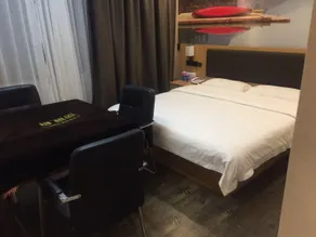 Thank Inn Plus Hotel Xufang Passenger Station - Image 4